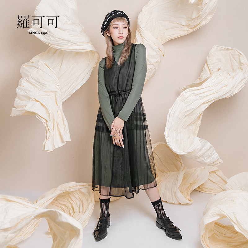 罗可可秋装连衣裙女2023新款长袖收腰褶皱两件套长款裙子D248C