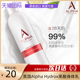 美国Alpha Hydrox果酸身体乳保湿 滋润补水去鸡皮去角质舒缓340g