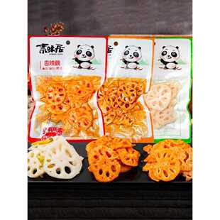 素味居麻辣藕片70g*14袋麻辣即食藕片散手烧烤风味小吃6袋