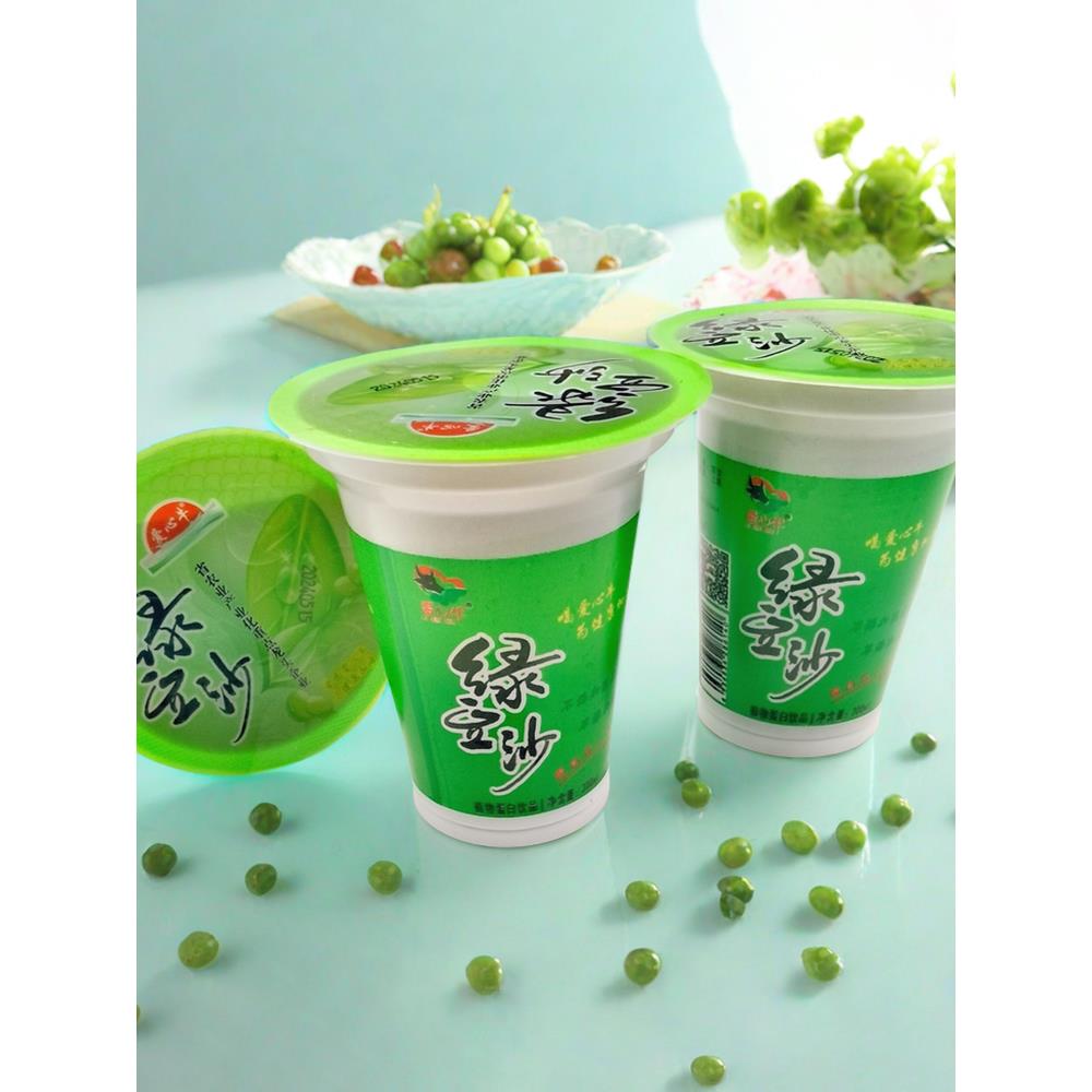 新鲜绿豆沙冰饮料杯装00ml低糖0脂植物蛋白饮品摆摊整箱商用