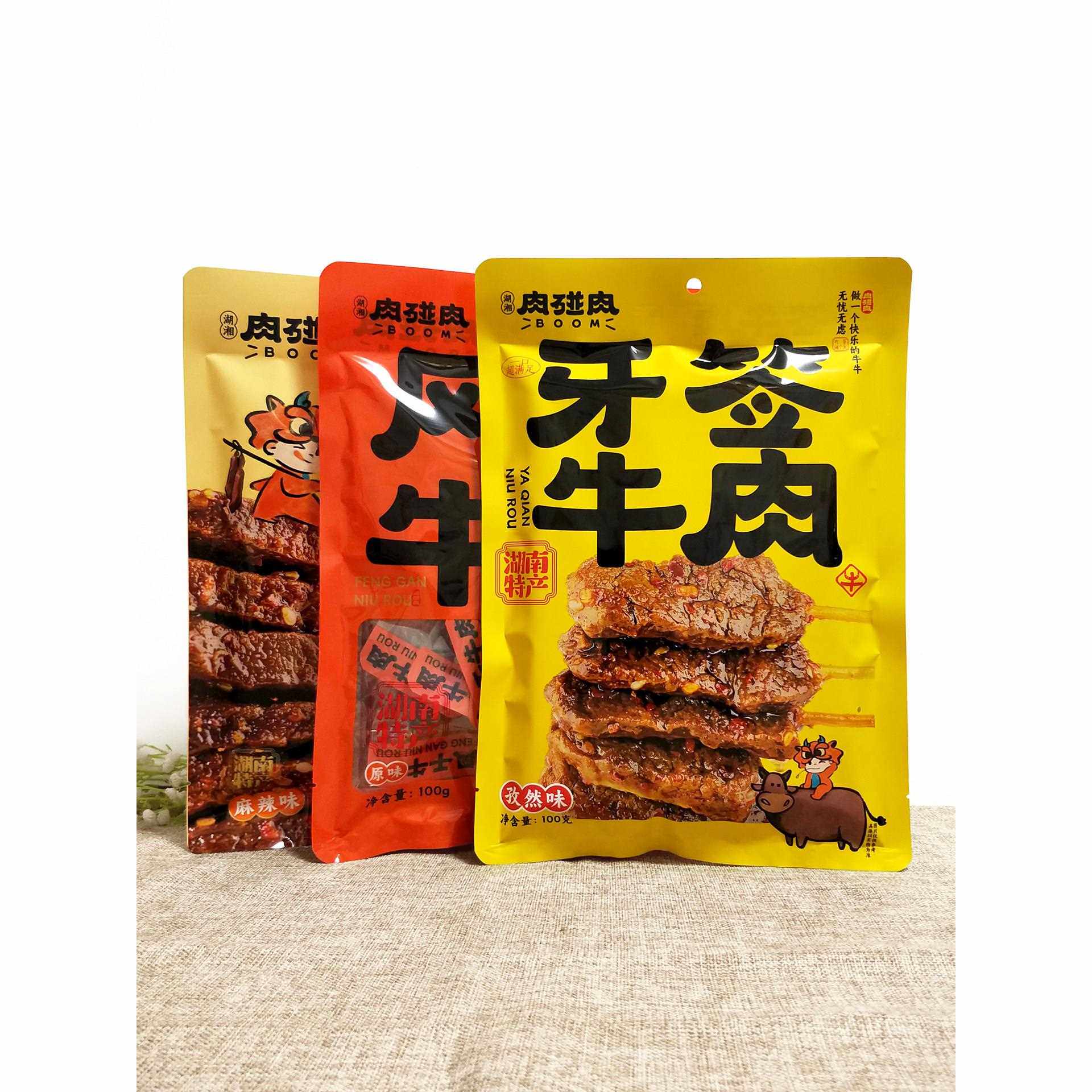 新疆包邮肉碰肉风干牛肉牙签黄牛肉手撕零食五香孜然麻辣湖南张家