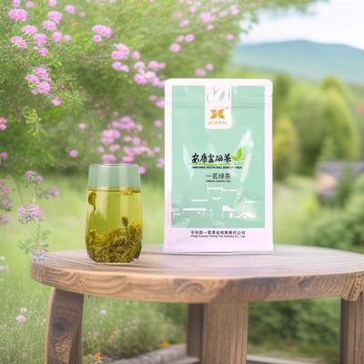 2024一茗绿茶安康富硒茶厂家直销绿茶