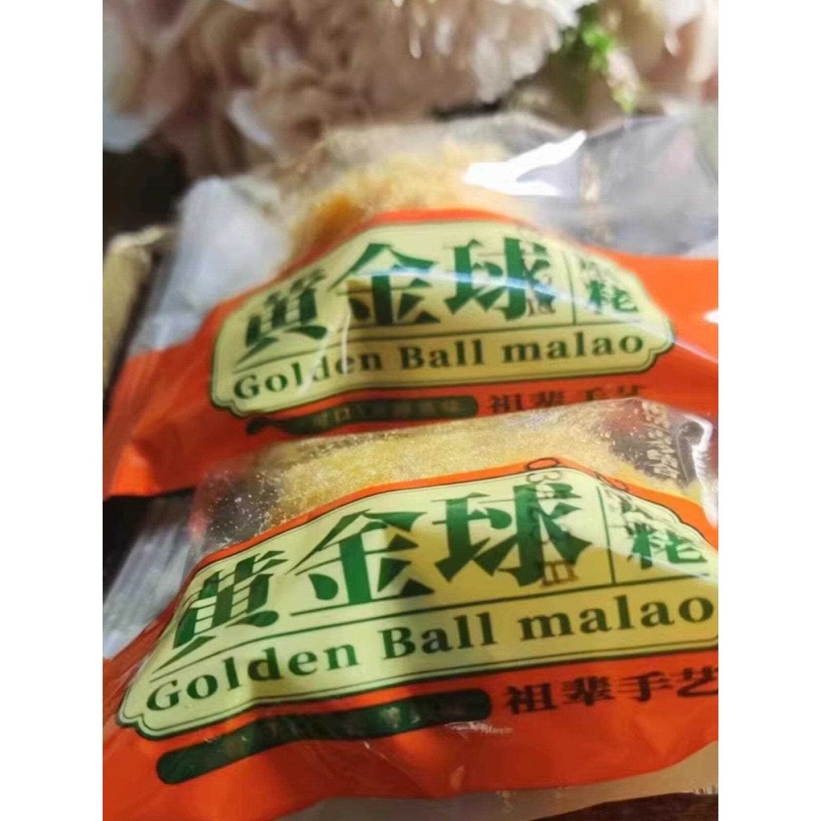 新疆包邮永春闽贡黄金球麻枣休闲零食面包网红食品糕点心充饥夜宵