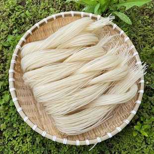 江西米粉 手工米粉干南昌拌粉广昌特产炒米粉散装5斤农家大米