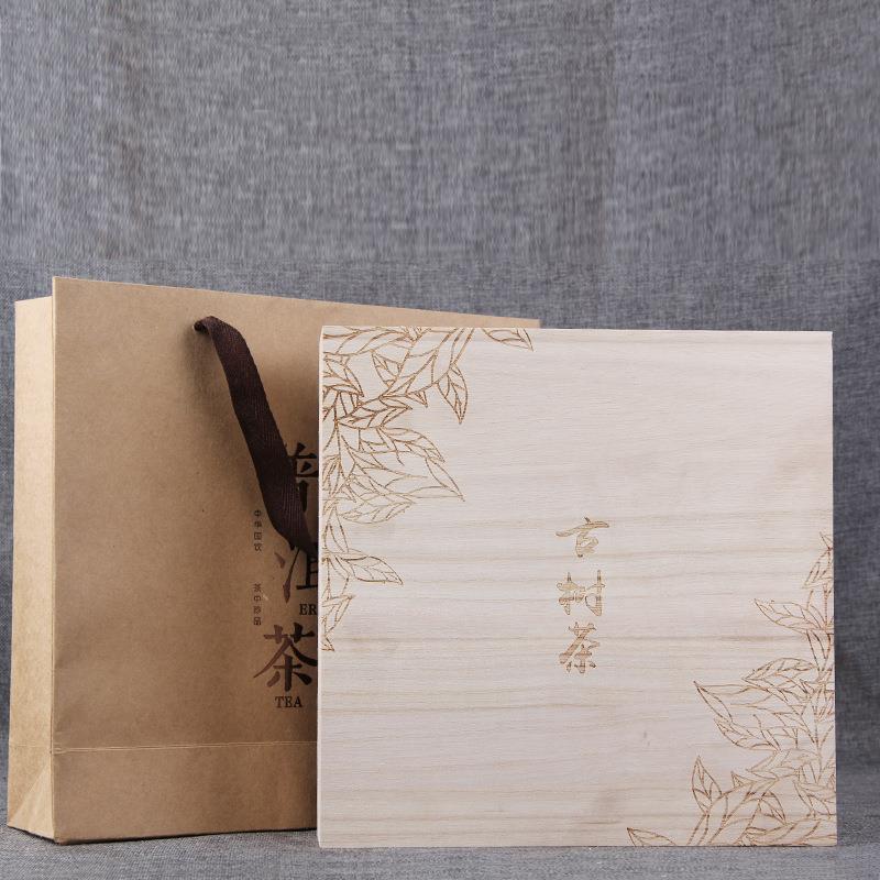 七子饼 普洱茶叶礼品通 用包装盒 古树茶 可装357g-400g茶饼