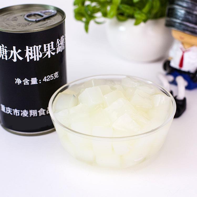 糖水黄桃罐头425gx12罐整箱水果罐头饭后甜品包邮