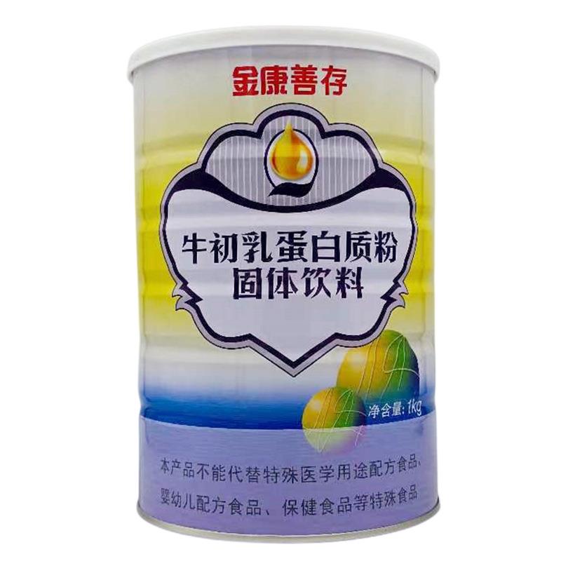 阿胶红枣蛋白质粉固体饮料1000克/罐 大桶装 支持