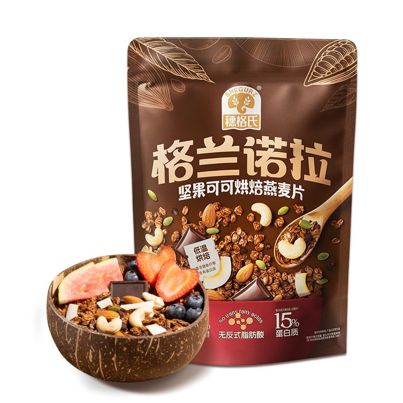 穗格氏高钙牛乳燕麦片700g/袋营养早餐即食代餐无蔗糖添加