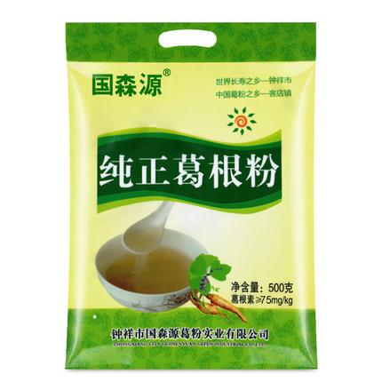 葛粉500g根颗粒柴葛根粉葛早餐早餐粉食湖品北钟祥根粉