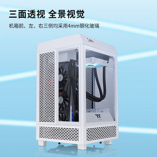 TheTower100ITX白色机箱 AMD5700GCPU优惠套装 Thermaltake