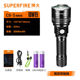 supfire神火C8 S强光手电筒10瓦带磁铁led可充电超亮远射户外灯大