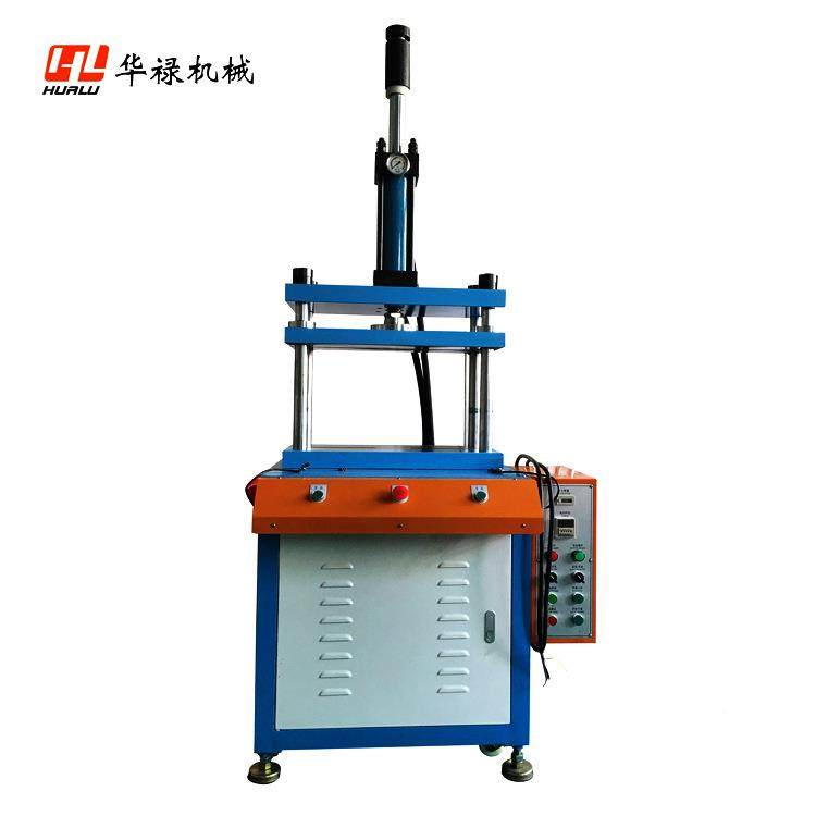 小型四液压模切机非柱标液程压机油压冲切密机精行调节,五金/工具,其他机械五金,淘宝优惠券,粉丝福利购,淘宝优惠卷