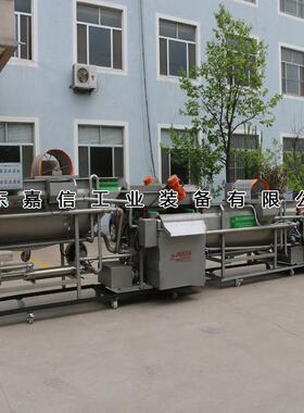 白净菜加工设备小菜清洗机 流双重气动泡清洗机 全MAGA-102旋自洗