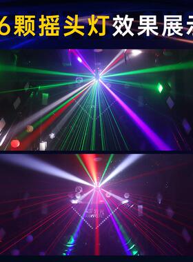 Stage6 lights1颗三JW-16颗合 一舞厅声KTV闪光灯摇头光束旋转控