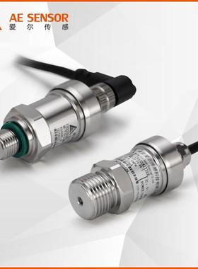 压力变送器QWU定制扩散硅压力感器4-20厂mA/0-5V传压力变工送器液