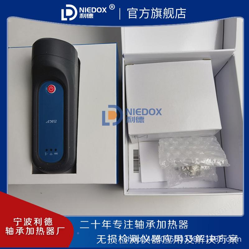 S SKF轴承检测仪CMS100无品牌/-L便携A式测震笔多功能机械状态监