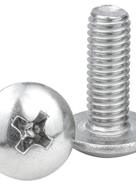 TM碳钢5镀镍十字大扁头螺丝大头伞机丝蘑菇头螺丝钉/M2/M3M4/M/M6