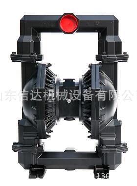 BQG200/0.251.5寸塑5料隔膜泵 QBK2 工 程泵 QBK40PP泵RVC厂家