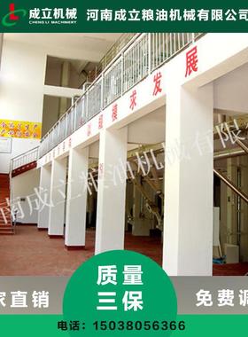 六安大米碾米机厂家电话 合肥大格米米价碾UWQ米机价 山东大碾米