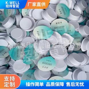 啡伴侣泡罩包机 炼乳奶精球灌口装封一体机 装自动加料泡咖壳包装