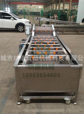 XPD果蔬清洗机用气泡淋清洗喷机 预制菜净菜 加工流商水线洗菜机