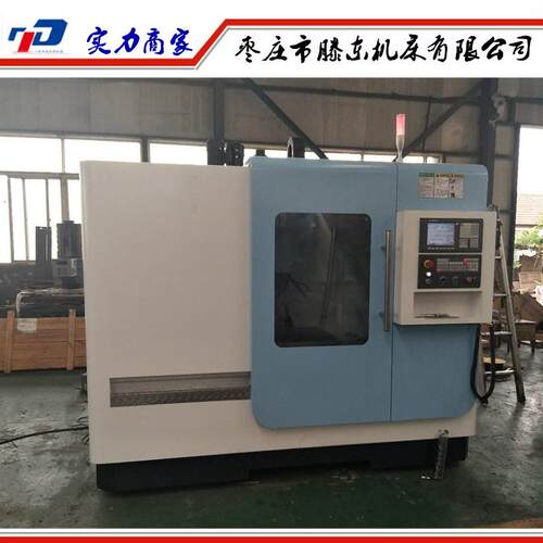 VMC640厂家直4销VCM640立式加工中心广数系统易作的立操式加工中