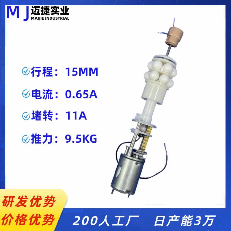 伸缩震动牙过868线牙箱缩女用伸间转珠震动静音马达中过线箱