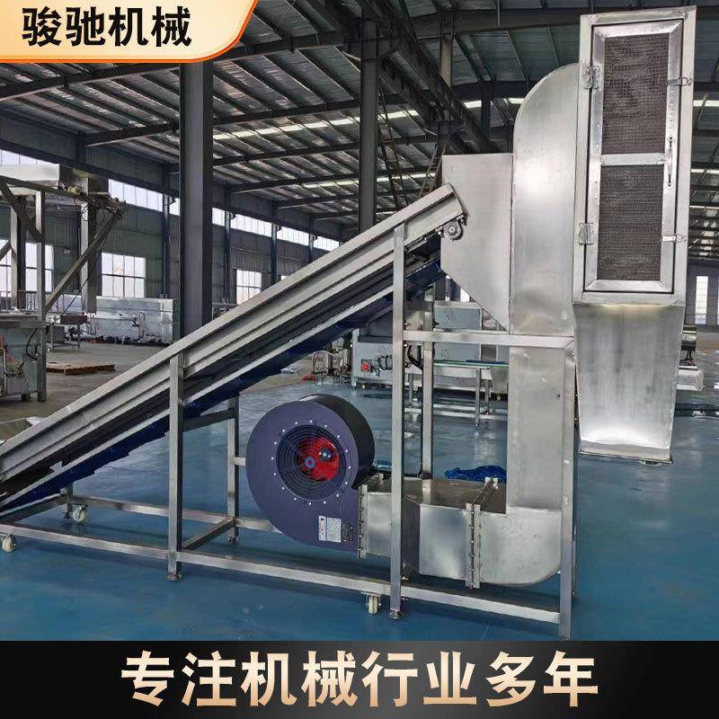 辣椒5000L选机朝天设椒全自动筛选去备花生杂去叶风风选机设备生