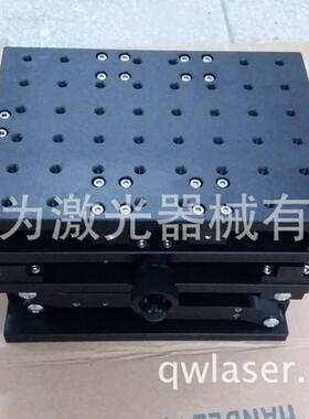 三维升降平移y台色1黑 50x210 xz实验室光学平台便携式三维工作台