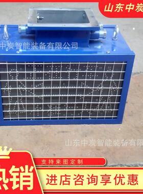 亮度警示声光报警器防锈多功能KXB127矿报警灯 KXB2 7矿用声光1报