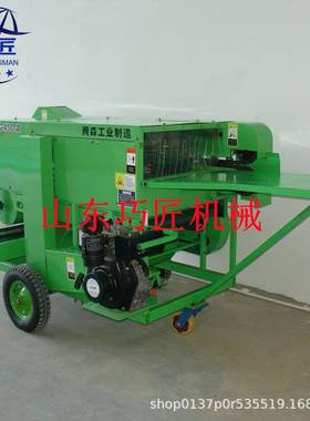 机毛豆摘荚机 毛采摘机 新款鲜豆毛豆USO摘角 摘毛豆机匠器 小厂