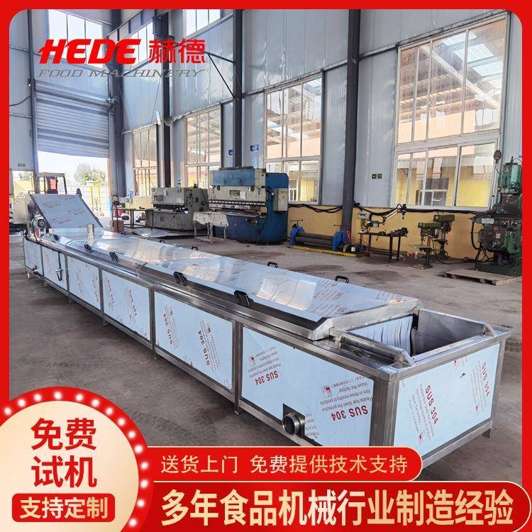 全低自动食品菌杀水菌流线 温巴氏杀菌设备 卤味鸭脖巴氏HD5000杀