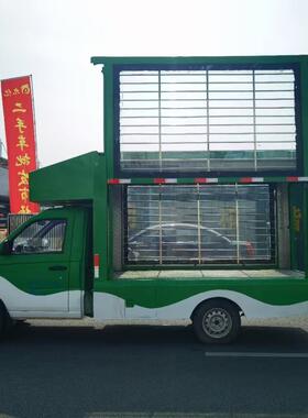 小型广流告外车户宣车传动舞IZF台车购车