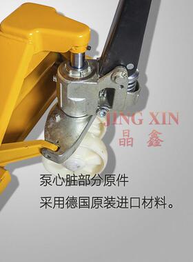 油叉车地牛手动液压搬运车55运0拉t托盘搬车YZE手推压车尼龙轮