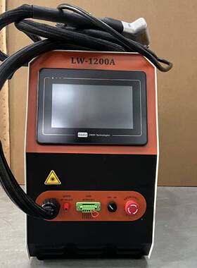 风便携式激光焊接机持式070W金手属焊接定制冷激光焊接机