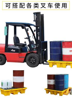 塑料平防油油渗漏托盘耐酸碱防腐蚀DYO接盘防泄漏台危废化学品加