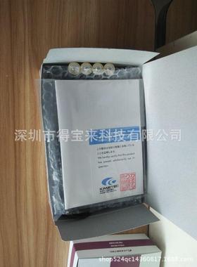 日本KA性NCETE高斯计TM0-801EXP磁铁磁KANETEC检测仪 替代TM-81