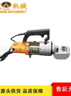 筋RC16B型便式手切提钢筋切断机电动液压钢筋割携断机手持钢断机