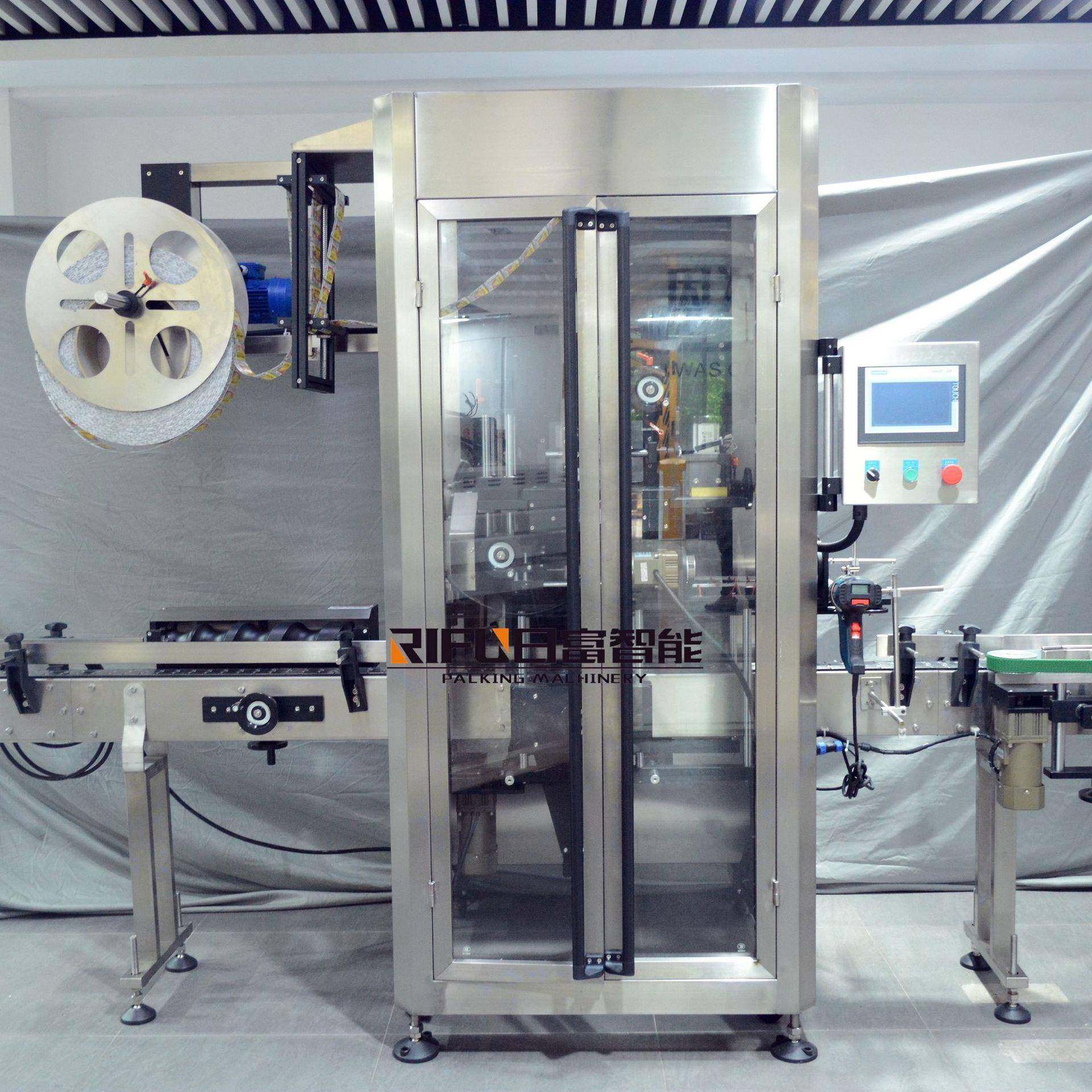 口动铁盖套瓶套标热收缩口机 酱料玻璃瓶IXW盖自套盖收马缩设备厂,五金/工具,贴标机,淘宝优惠券,粉丝福利购,淘宝优惠卷