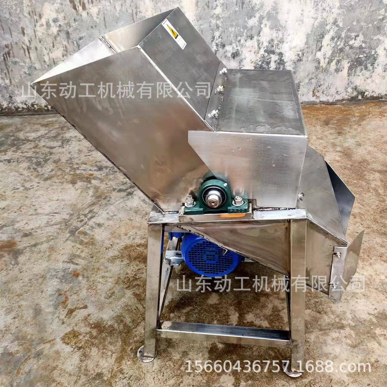 工业块冰冰块破碎机 酱大型冷冻果碎机 不锈钢结粉NGI晶板用块破