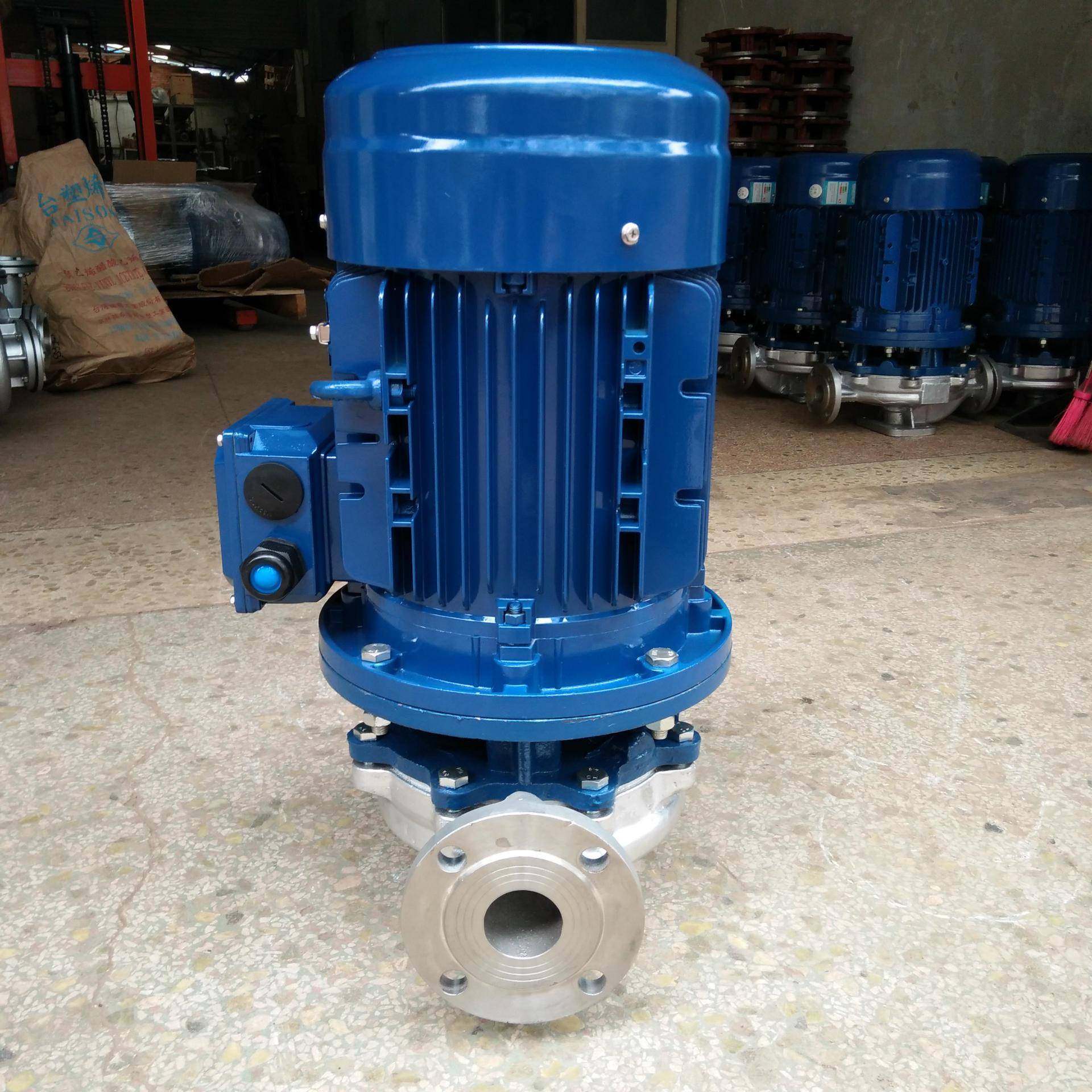 075KW牌.立式直联离心泵 HP不1锈钢涡流管循环YQO泵 口道径DN40,五金/工具,循环泵/热水循环泵,淘宝优惠券,粉丝福利购,淘宝优惠卷