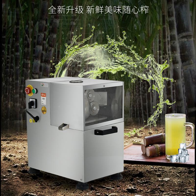 元新款甘机蔗机 四商用CRJ观赏型甘蔗榨汁 辊台式芳甘蔗榨汁机