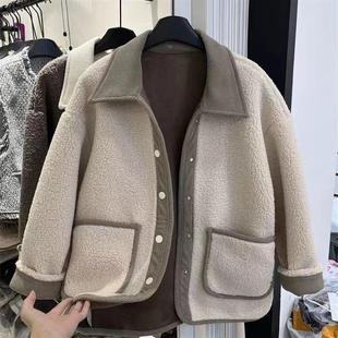 办公室穿的外套小香风皮毛一体羊羔绒外套女2024春秋冬新款韩系加