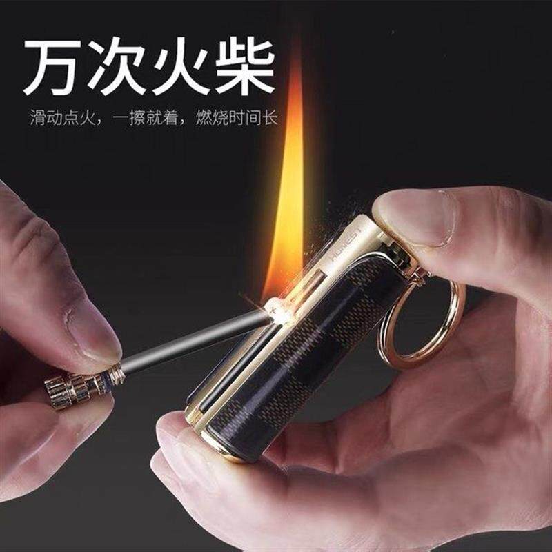 火机战备百诚万次火柴煤油火机正品金属创意个性户外防水便携火石