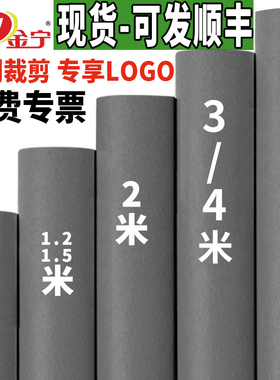 一次性灰色地毯加厚防滑满铺办公室卧室出租屋用搬家养护地毯商用
