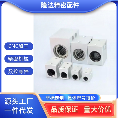 台湾JYZC精一直线轴承固
