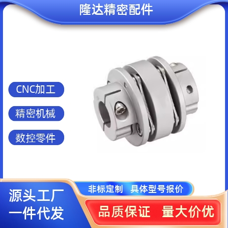 联轴器SFC-050DA2-8-10-12-14-15-16-18-19-20-22-24 厂家直销