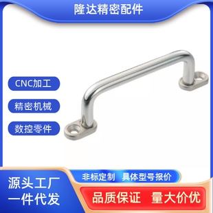 XAE38/39/40-L80/L100/L110/L120/ 内外安装型圆形拉手