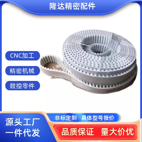 聚氨酯HTUN同步带S3MS58