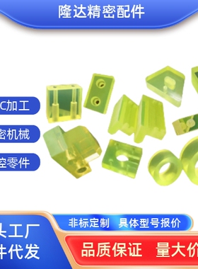 经济型 聚氨酯垫圈 E-URWS-15 20 25 30-2 3 4 6 8 10-1 2 3 5 10